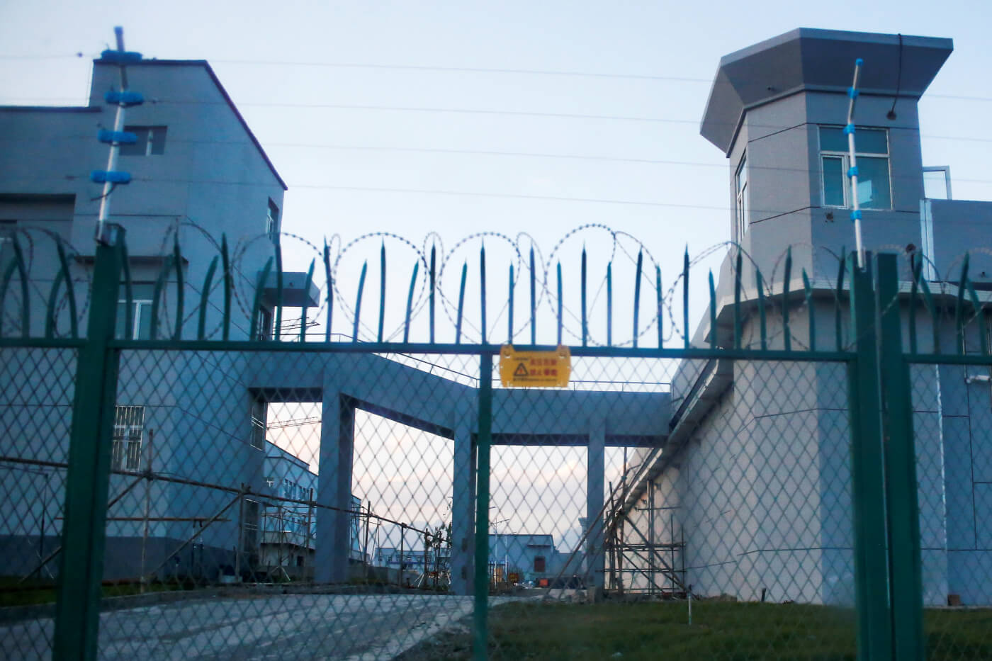 Leaked documents expose how China ‘brainwashes’ Uyghur minorities in prison camps